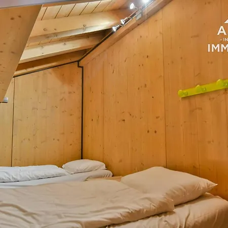 شقة Confortable A 50m Des Pistes, 2 + Mezzanine, Ideal Familles, Linge Inclus. - Fr-1-391-183